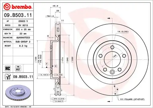 спирачен диск BREMBO 09.B503.11