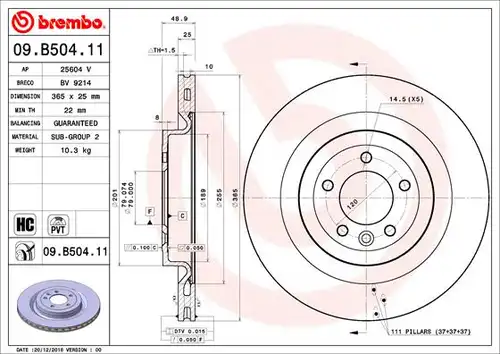 спирачен диск BREMBO 09.B504.11