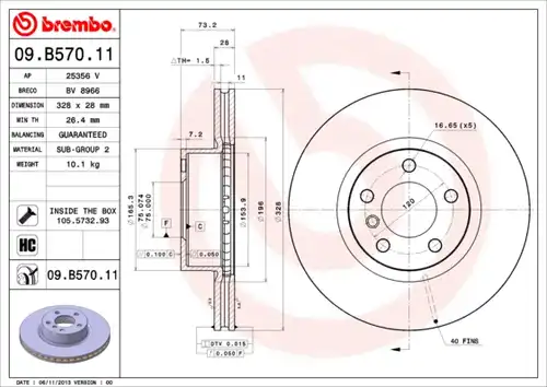 спирачен диск BREMBO 09.B570.11