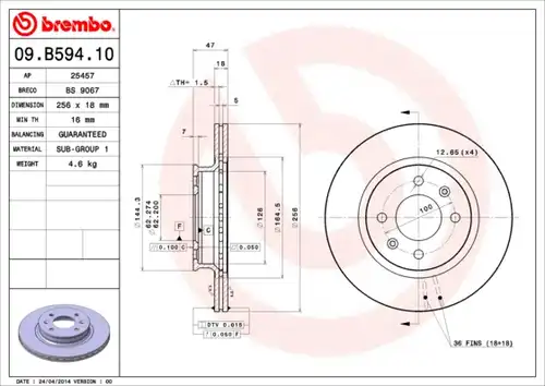 спирачен диск BREMBO 09.B594.10