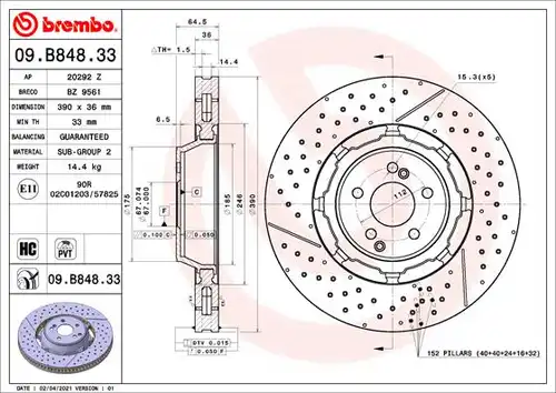 спирачен диск BREMBO 09.B848.33