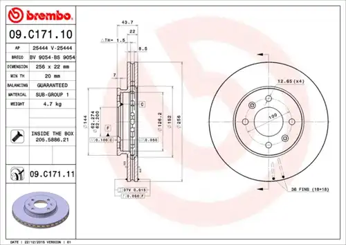 спирачен диск BREMBO 09.C171.11