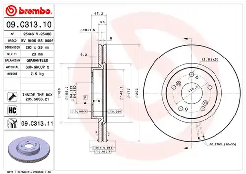 спирачен диск BREMBO 09.C313.11