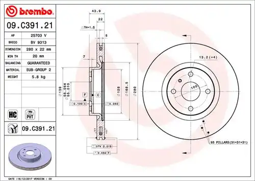 спирачен диск BREMBO 09.C391.21