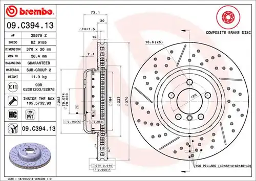 спирачен диск BREMBO 09.C394.13