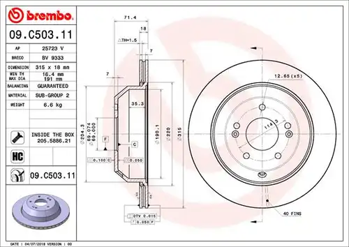 спирачен диск BREMBO 09.C503.11