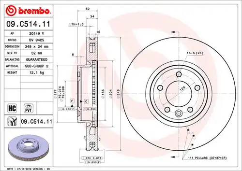 спирачен диск BREMBO 09.C514.11