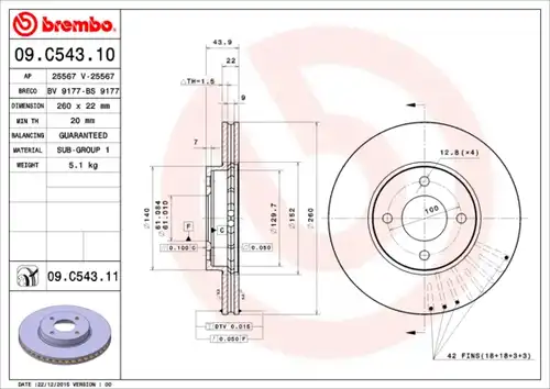 спирачен диск BREMBO 09.C543.11