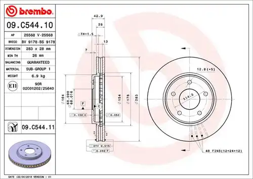 спирачен диск BREMBO 09.C544.11