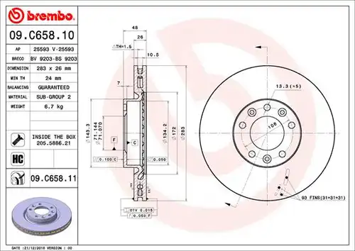 спирачен диск BREMBO 09.C658.11