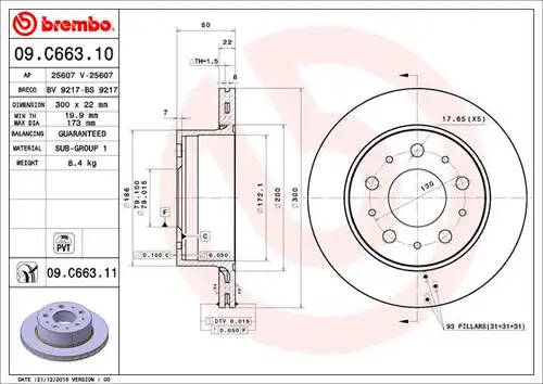 спирачен диск BREMBO 09.C663.11