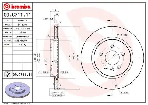 спирачен диск BREMBO 09.C711.11