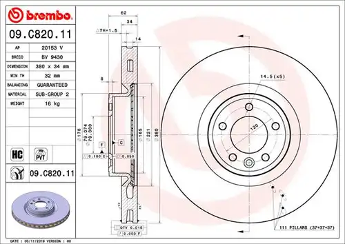 спирачен диск BREMBO 09.C820.11