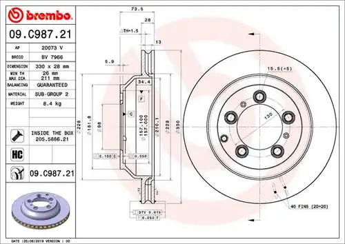 спирачен диск BREMBO 09.C987.21