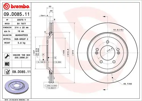 спирачен диск BREMBO 09.D085.11