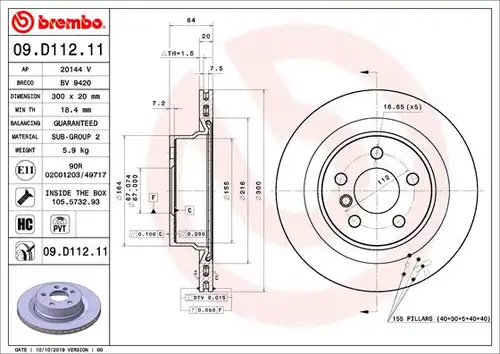 спирачен диск BREMBO 09.D112.11