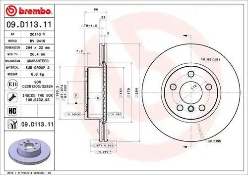 спирачен диск BREMBO 09.D113.11