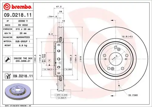 спирачен диск BREMBO 09.D218.11