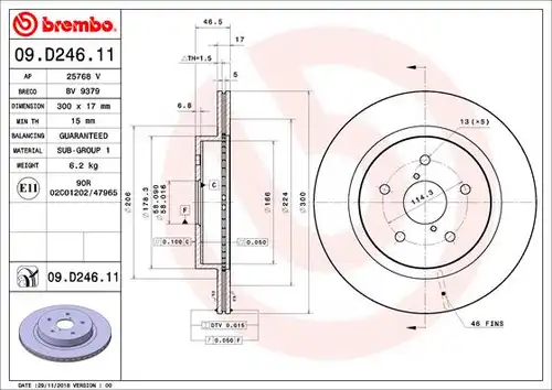 спирачен диск BREMBO 09.D246.11