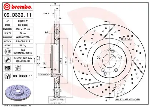 спирачен диск BREMBO 09.D339.11