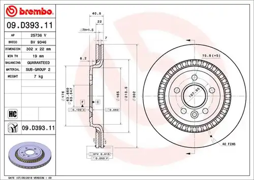 спирачен диск BREMBO 09.D393.11