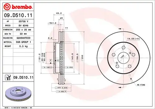 спирачен диск BREMBO 09.D510.11