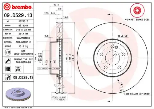 спирачен диск BREMBO 09.D529.13