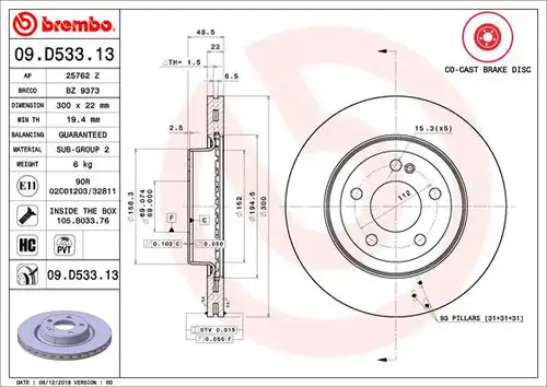 спирачен диск BREMBO 09.D533.13