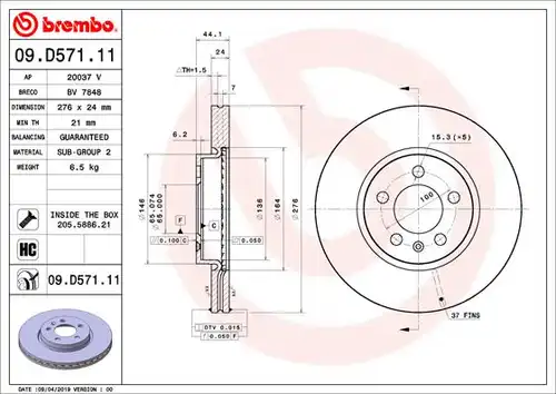 спирачен диск BREMBO 09.D571.11