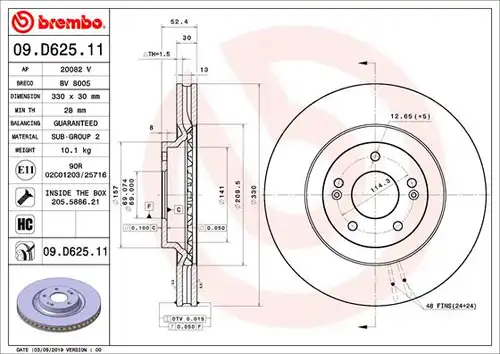 спирачен диск BREMBO 09.D625.11