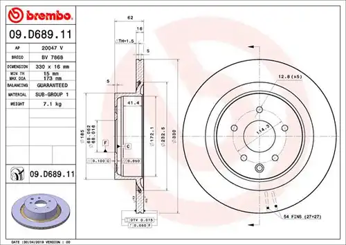 спирачен диск BREMBO 09.D689.11