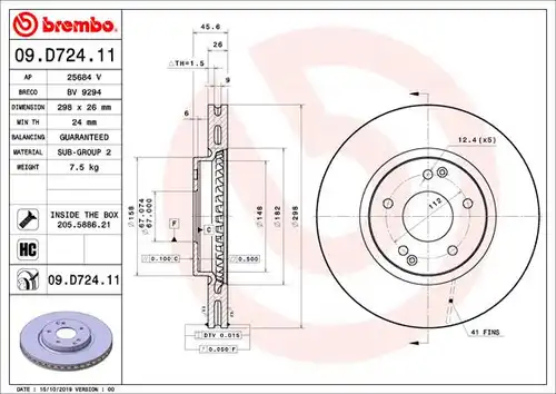 спирачен диск BREMBO 09.D724.11