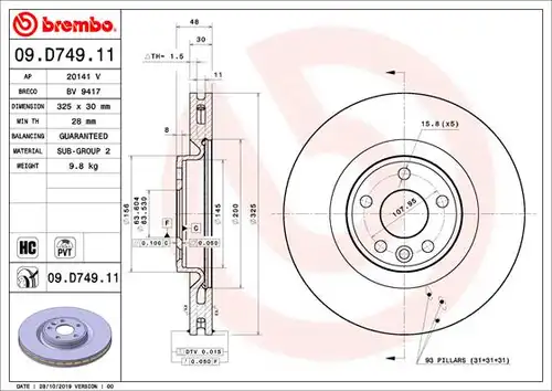 спирачен диск BREMBO 09.D749.11