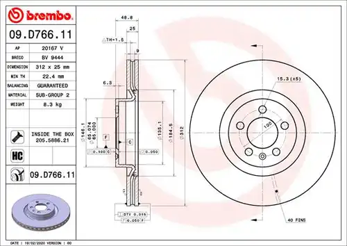 спирачен диск BREMBO 09.D766.11