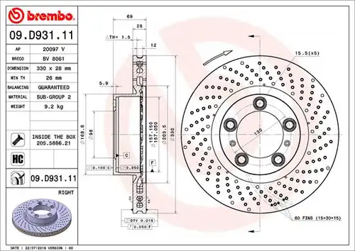 спирачен диск BREMBO 09.D931.11