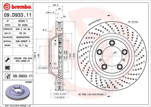 спирачен диск BREMBO 09.D933.11