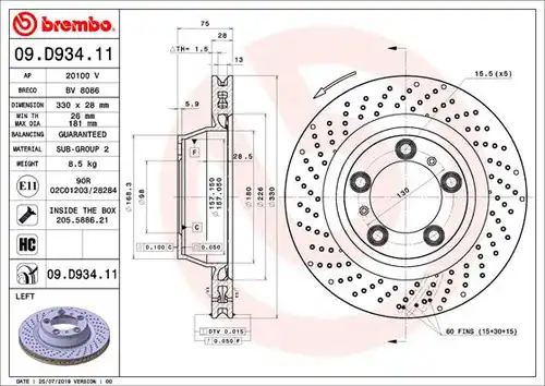 спирачен диск BREMBO 09.D934.11