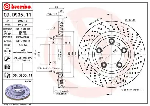 спирачен диск BREMBO 09.D935.11