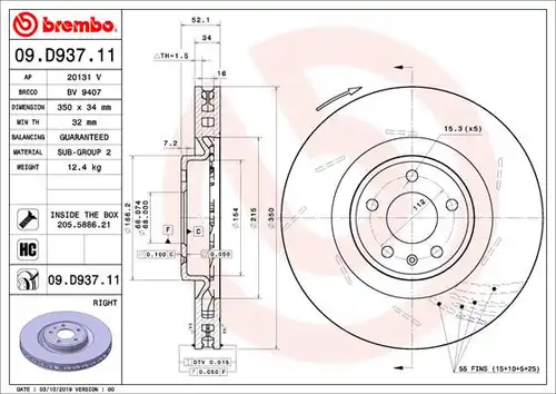 спирачен диск BREMBO 09.D937.11