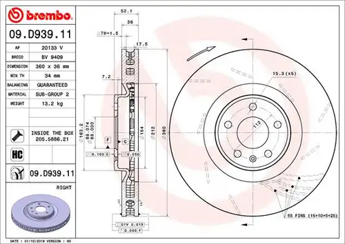 спирачен диск BREMBO 09.D939.11