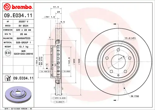 спирачен диск BREMBO 09.E034.11