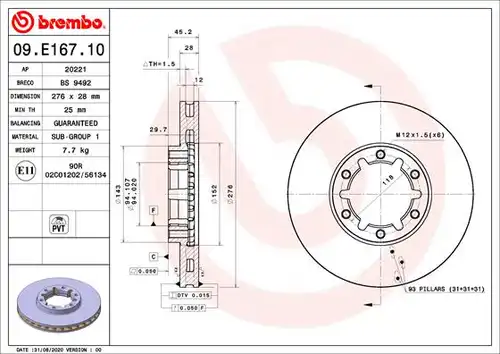 спирачен диск BREMBO 09.E167.10