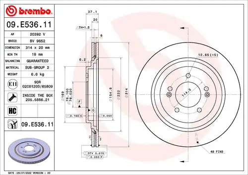 спирачен диск BREMBO 09.E536.11