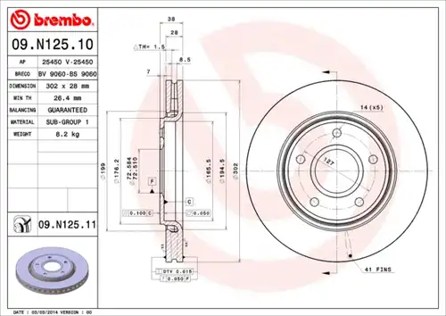 спирачен диск BREMBO 09.N125.11