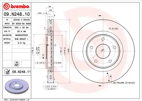 спирачен диск BREMBO 09.N248.11