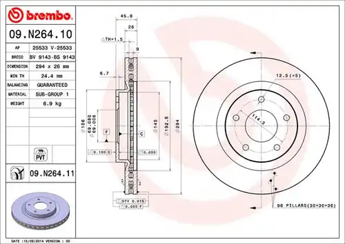 спирачен диск BREMBO 09.N264.11