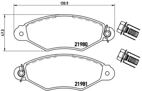 накладки BREMBO P 61 098