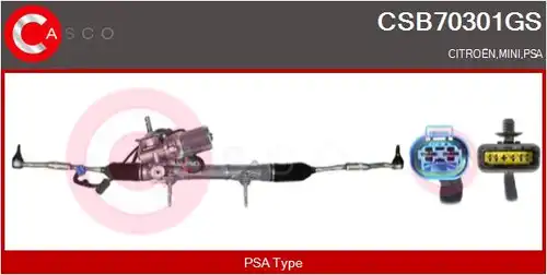 кормилна кутия CASCO CSB70301GS