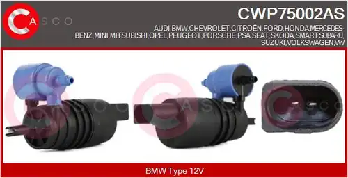 водна помпа за миещо устр., почистване на стъклата CASCO CWP75002AS