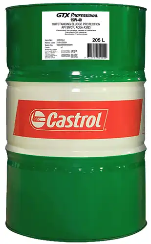 двигателно масло CASTROL-AU 3350554